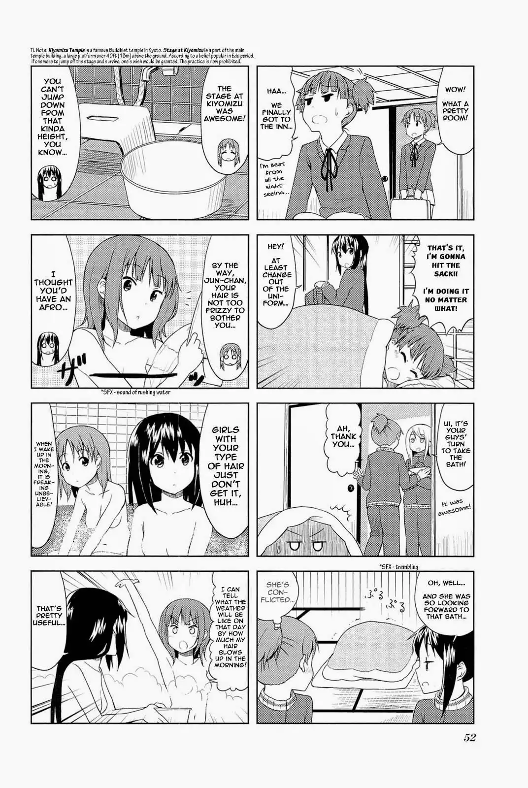 K-ON! - High School Chapter 6 4